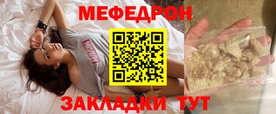 COCAINE Пугачёв
