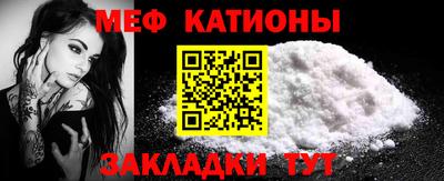 метадон Пыть-Ях