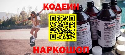 метадон Пыть-Ях