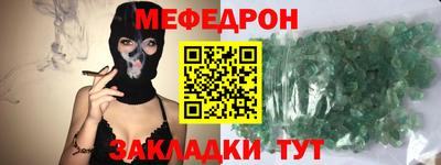 COCAINE Пугачёв