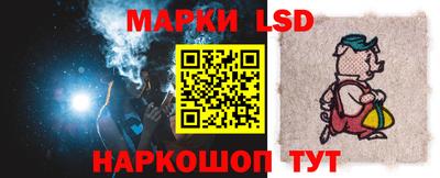 шишки Пушкино