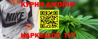 метадон Пыть-Ях