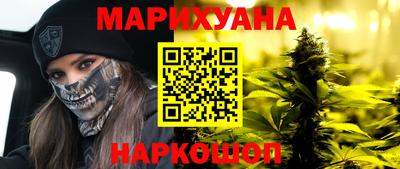 COCAINE Пугачёв