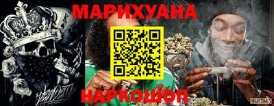 метадон Пыть-Ях
