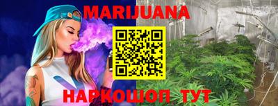 метадон Пыть-Ях