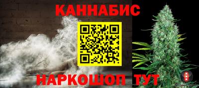 метадон Пыть-Ях