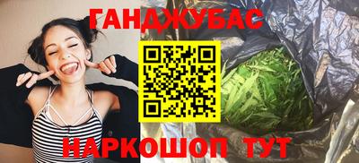 метадон Пыть-Ях