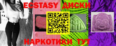 COCAINE Пугачёв