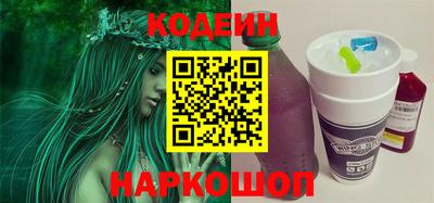 метадон Пыть-Ях