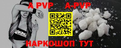 COCAINE Пугачёв
