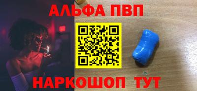 COCAINE Пугачёв