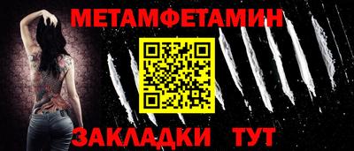 COCAINE Пугачёв