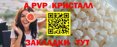 COCAINE Пугачёв