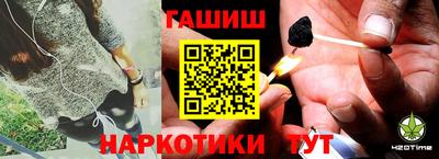 COCAINE Пугачёв
