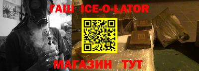 2c-b Рыбинск
