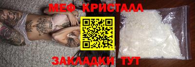шишки Пушкино
