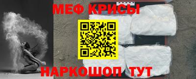 COCAINE Пугачёв